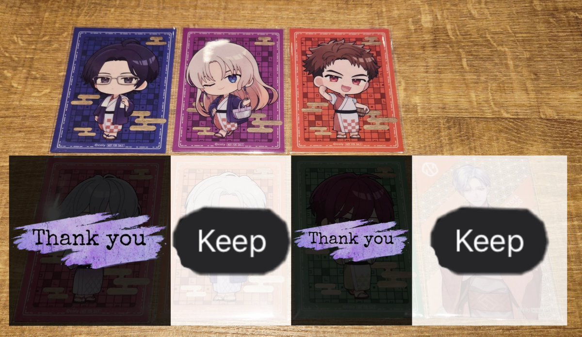 りゅと@取引 ※初回リトリン必読 tweet media