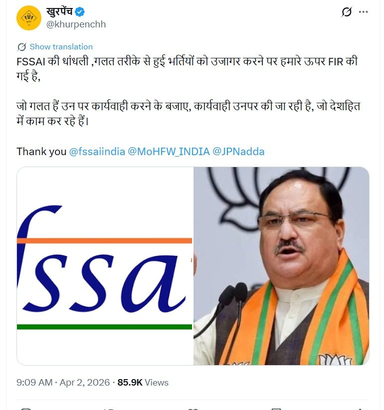 Abhinay Maths tweet media