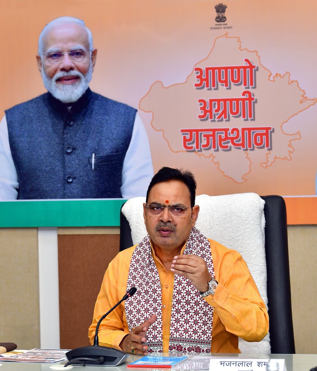 Bhajanlal Sharma tweet media