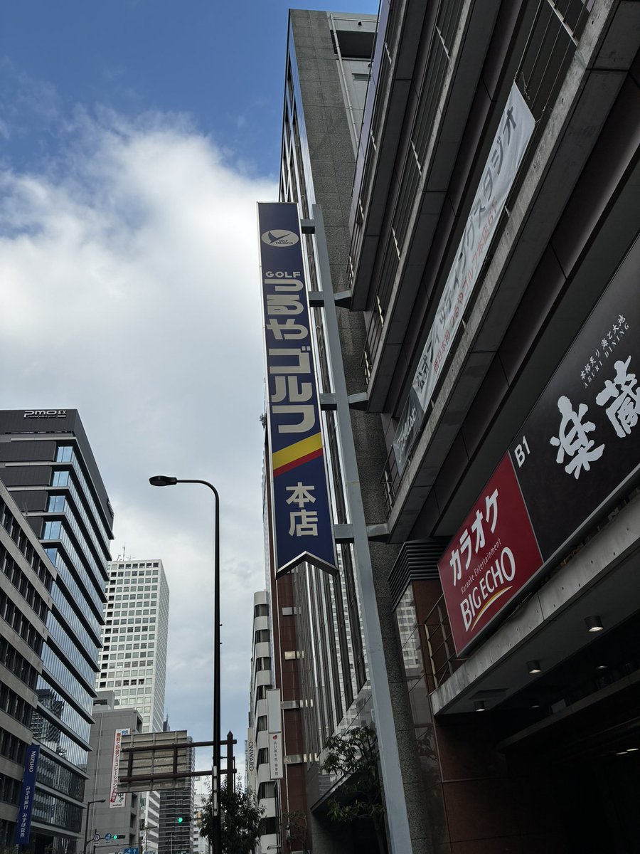 びーとる tweet media