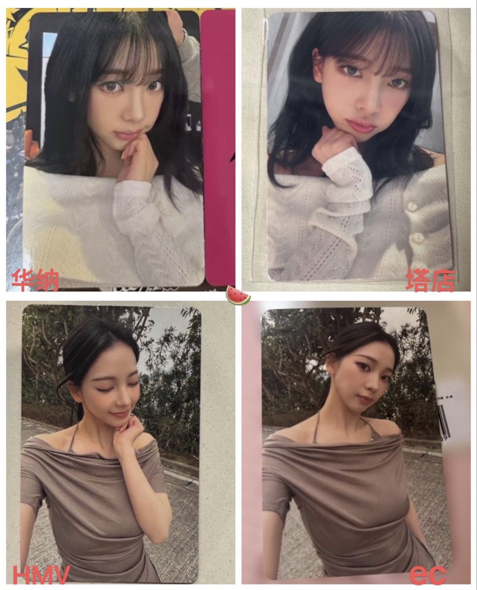 🖤 *new acc* tweet media