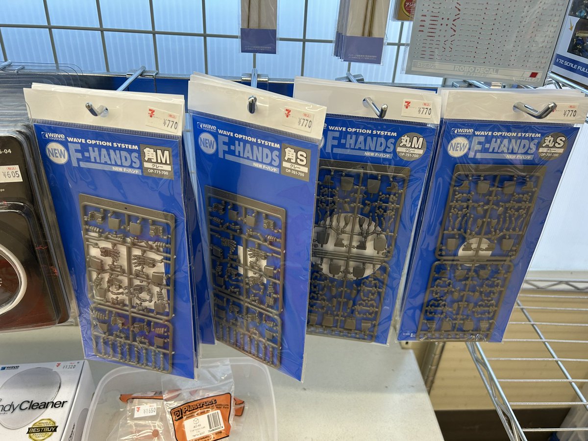 Yorozuya.i tweet media