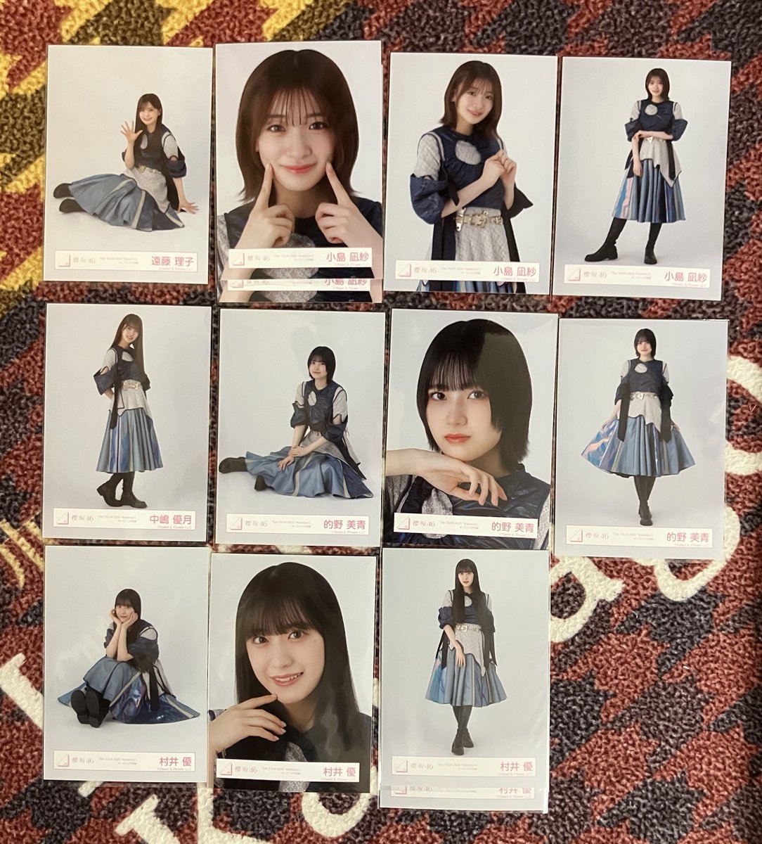 岩倉lain tweet media