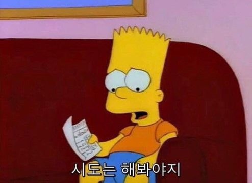 📙모든ʜʏᴇᴏᴋᴡᴏᴏᴅ➡️소솜 tweet media