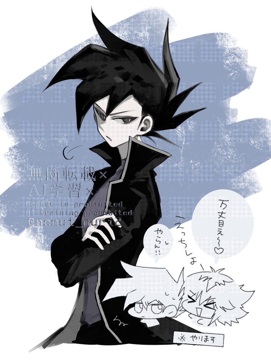 🍗@多忙 tweet media