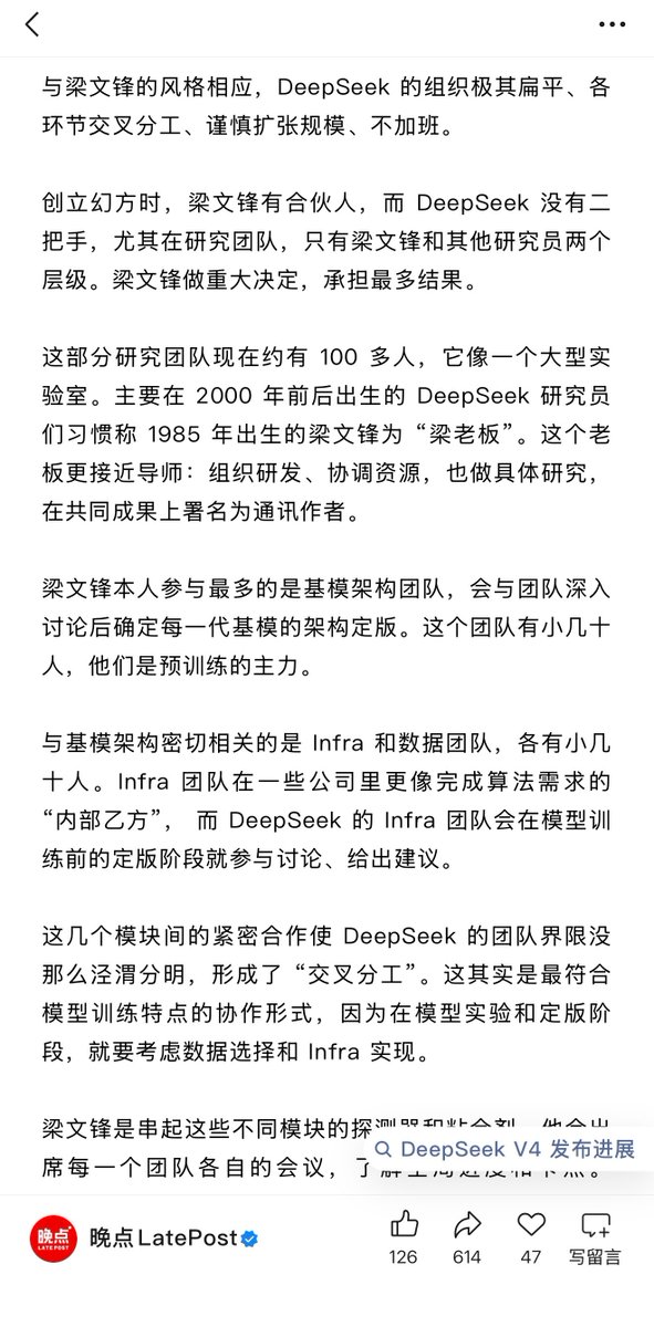 思维怪怪 tweet media