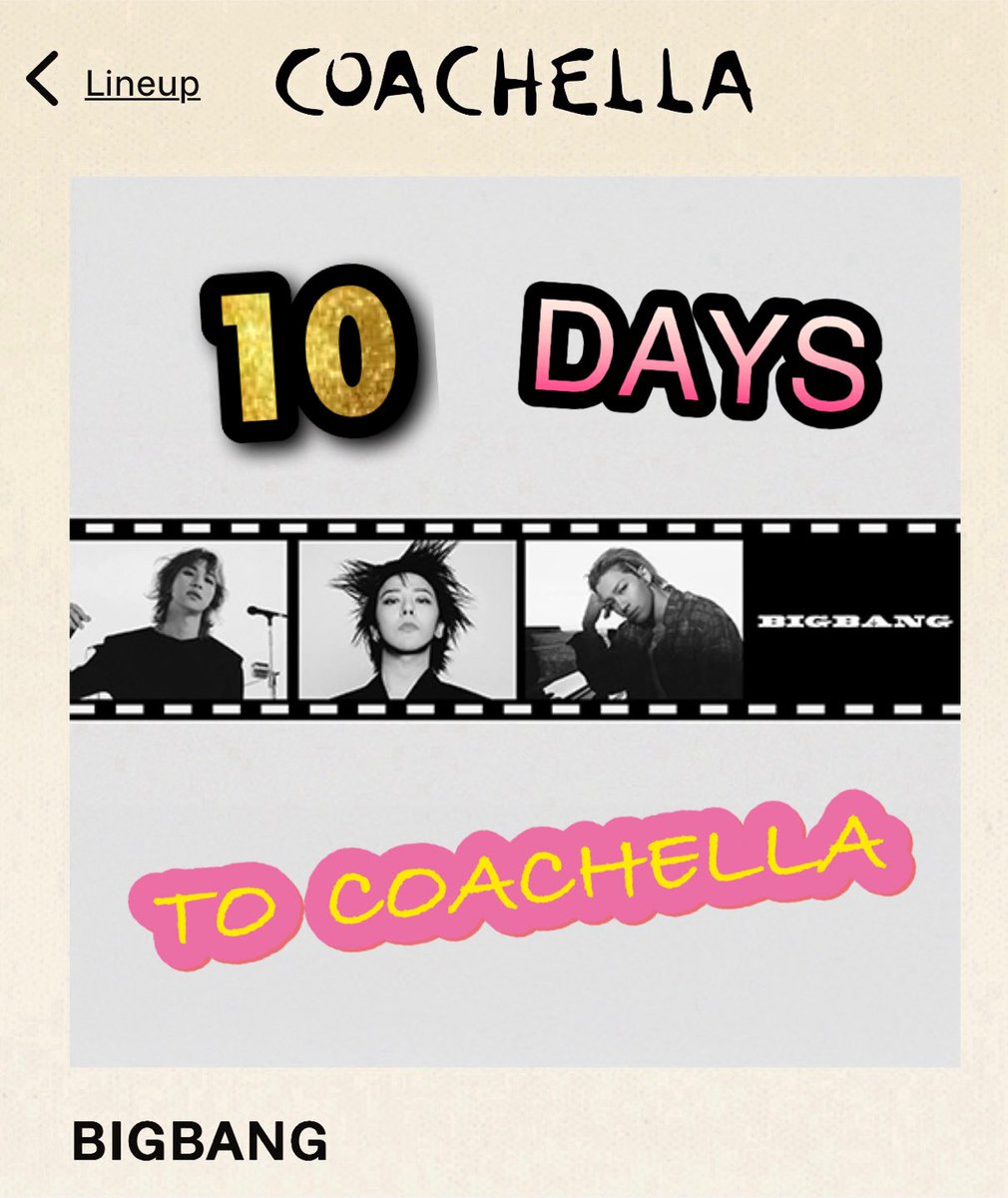 STREAM ANOTHER DIMENSION tweet media