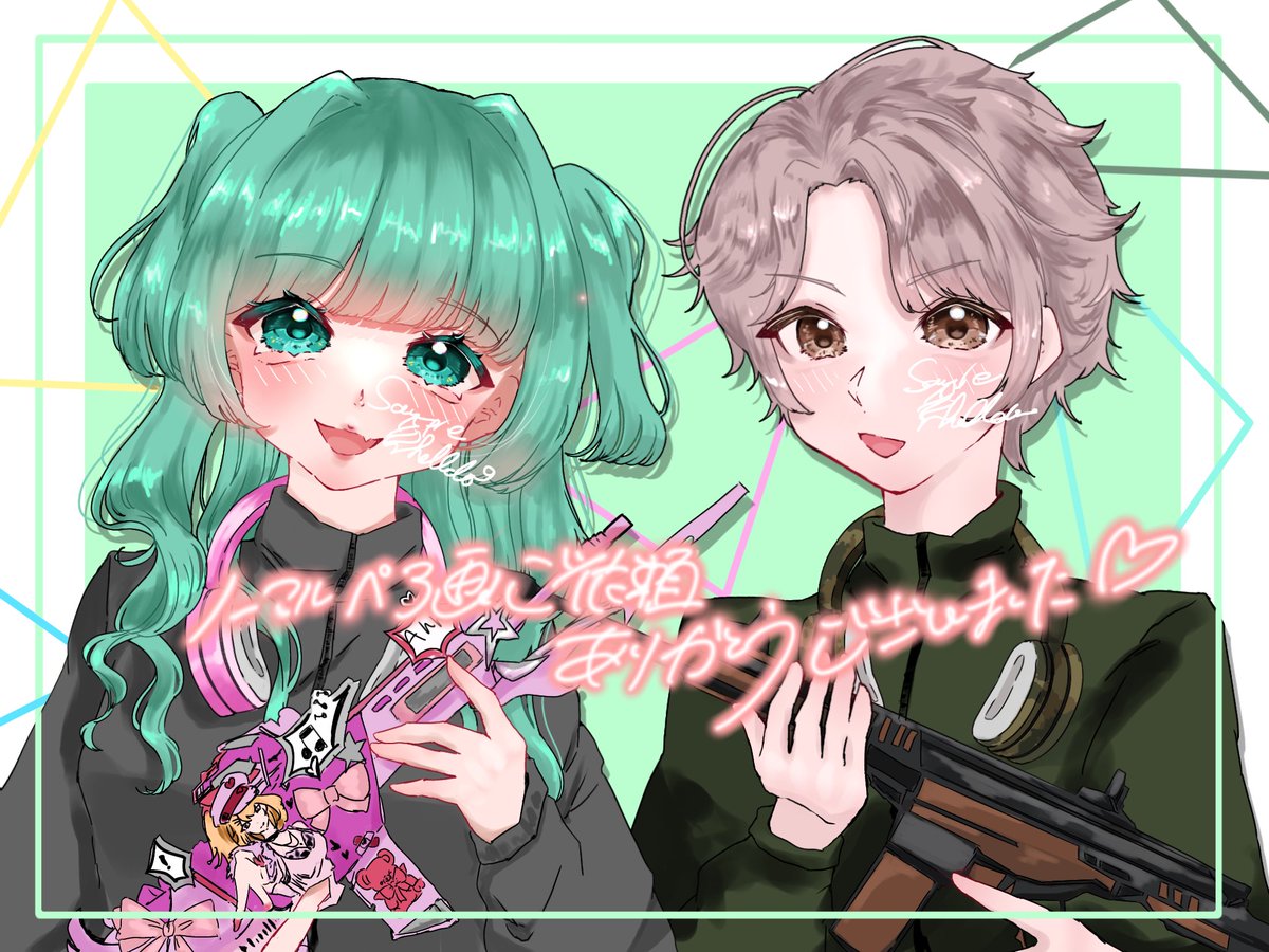 しぇる° tweet media