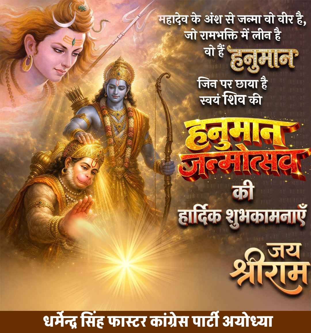SinghFaster's tweet photo. @aradhanam7000 https://t.co/hxwFdtWN3o