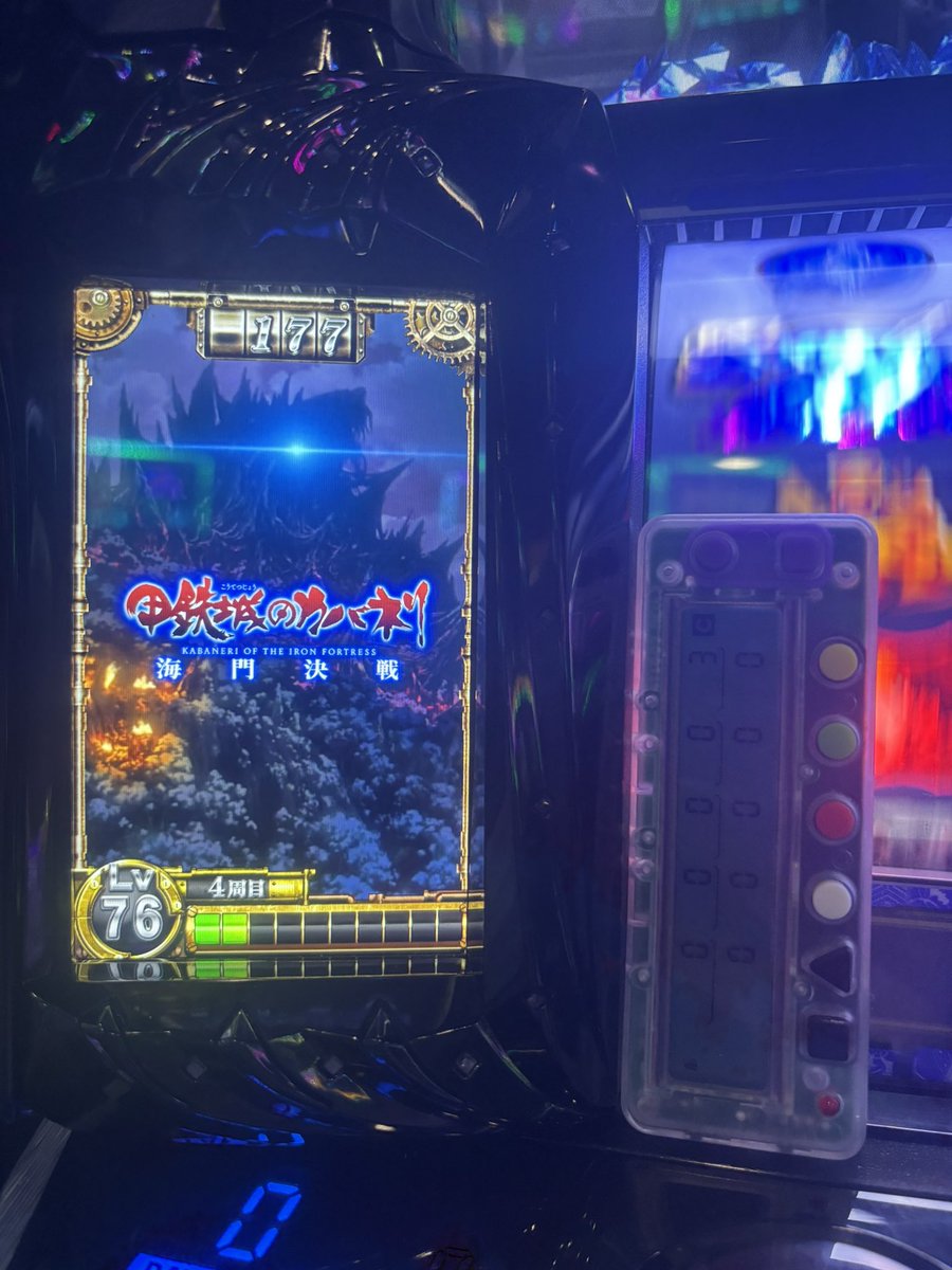 はるちゃん tweet media