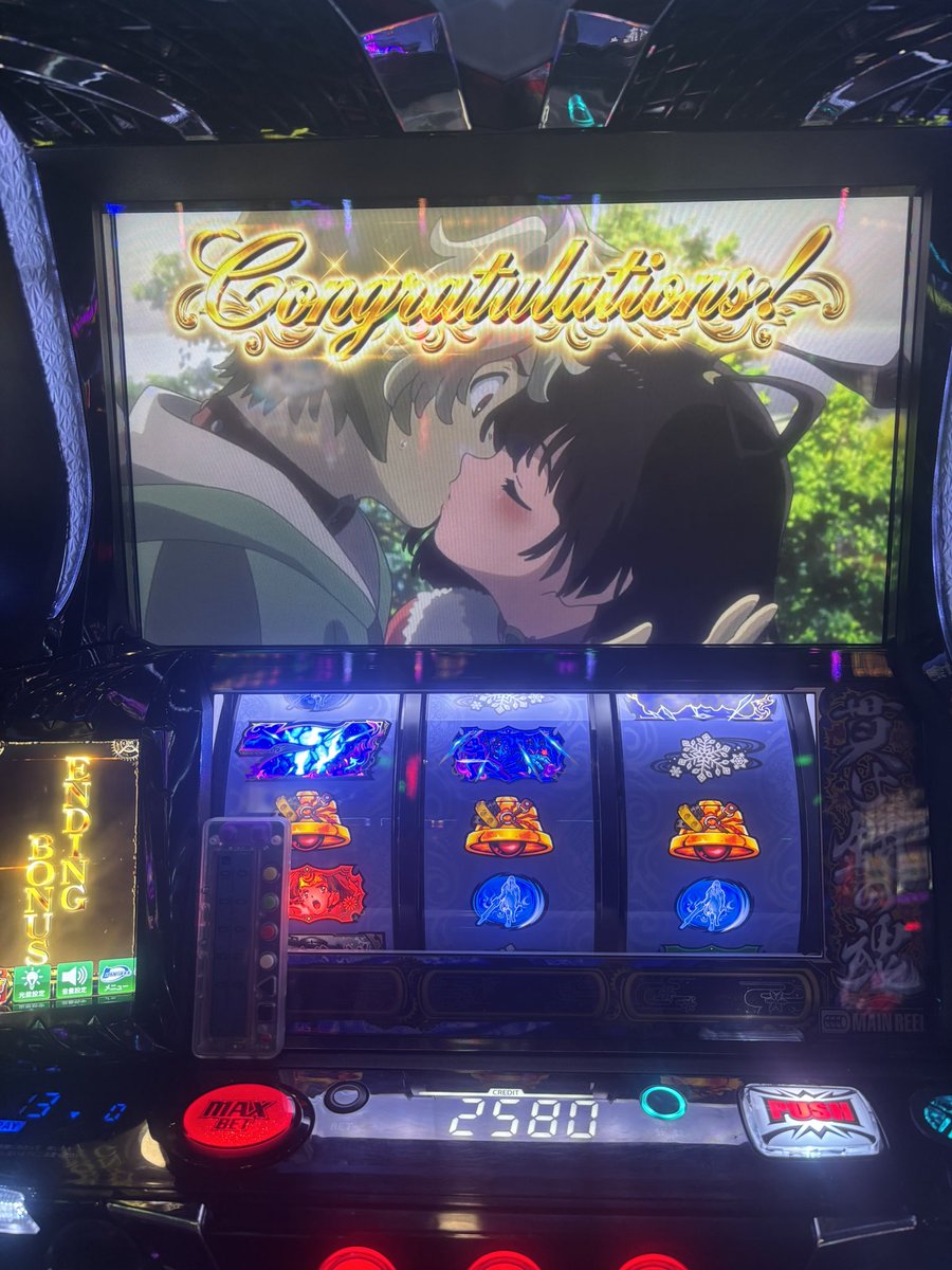 はるちゃん tweet media