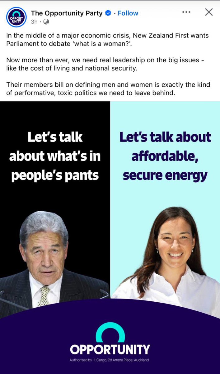 Ani O'Brien tweet media