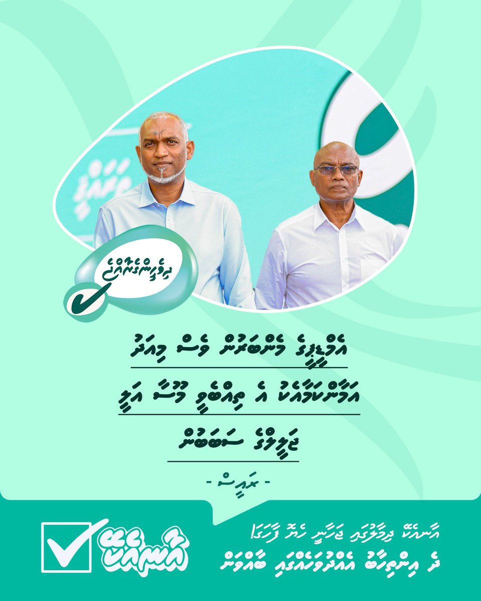 Ahmed Anwar tweet media