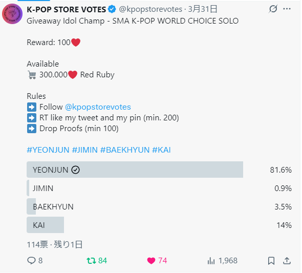 letmeinnnn's tweet photo. @kpopstorevotes for #YEONJUN https://t.co/JO1zqliBAa