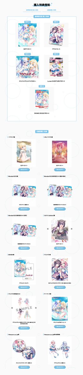 AirVelocity(エアヴェロシティ)@ラブピカルポッピー予約受付中! tweet media