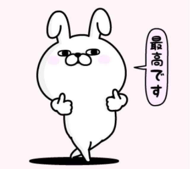 ちょこ tweet media