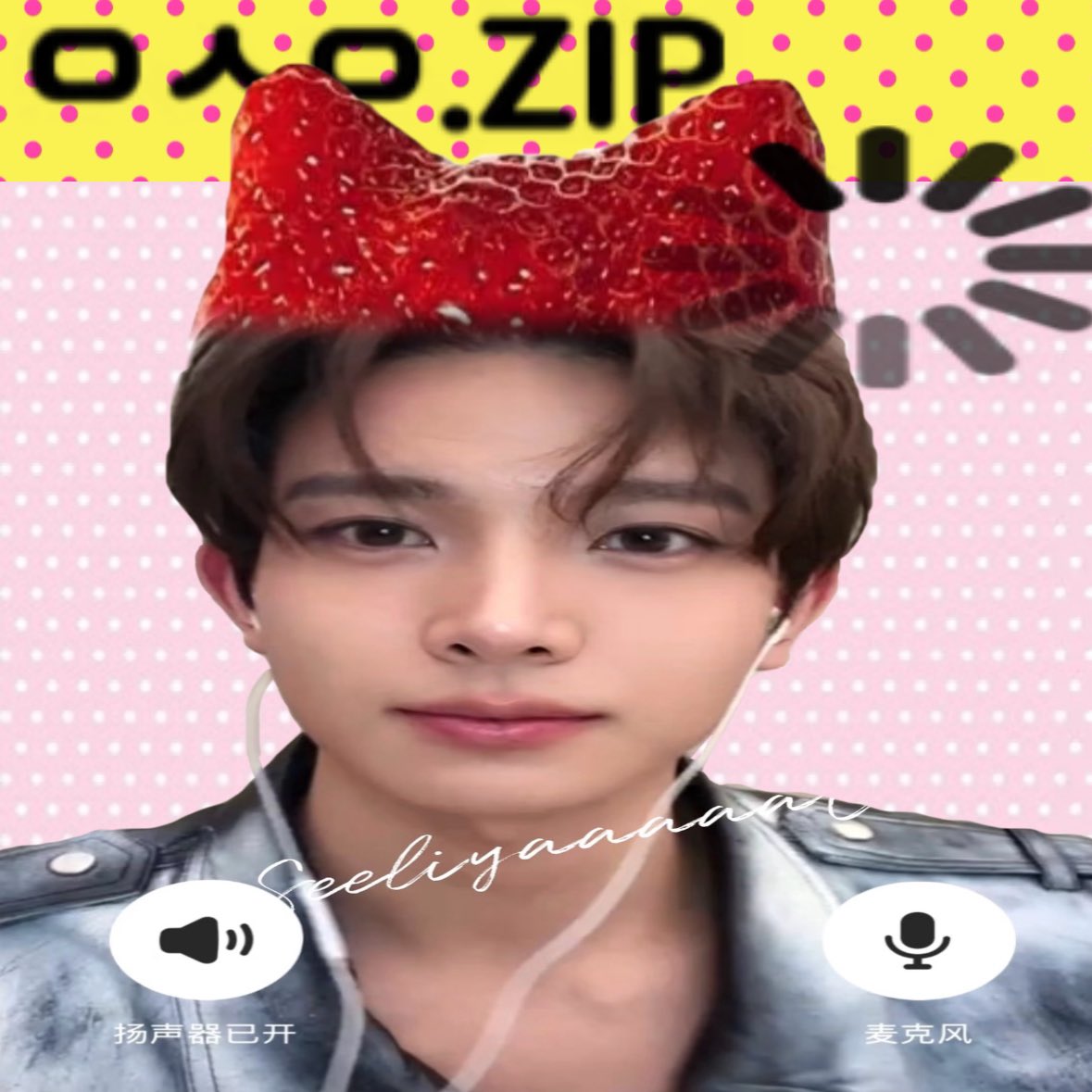 hsimissuuu tweet media