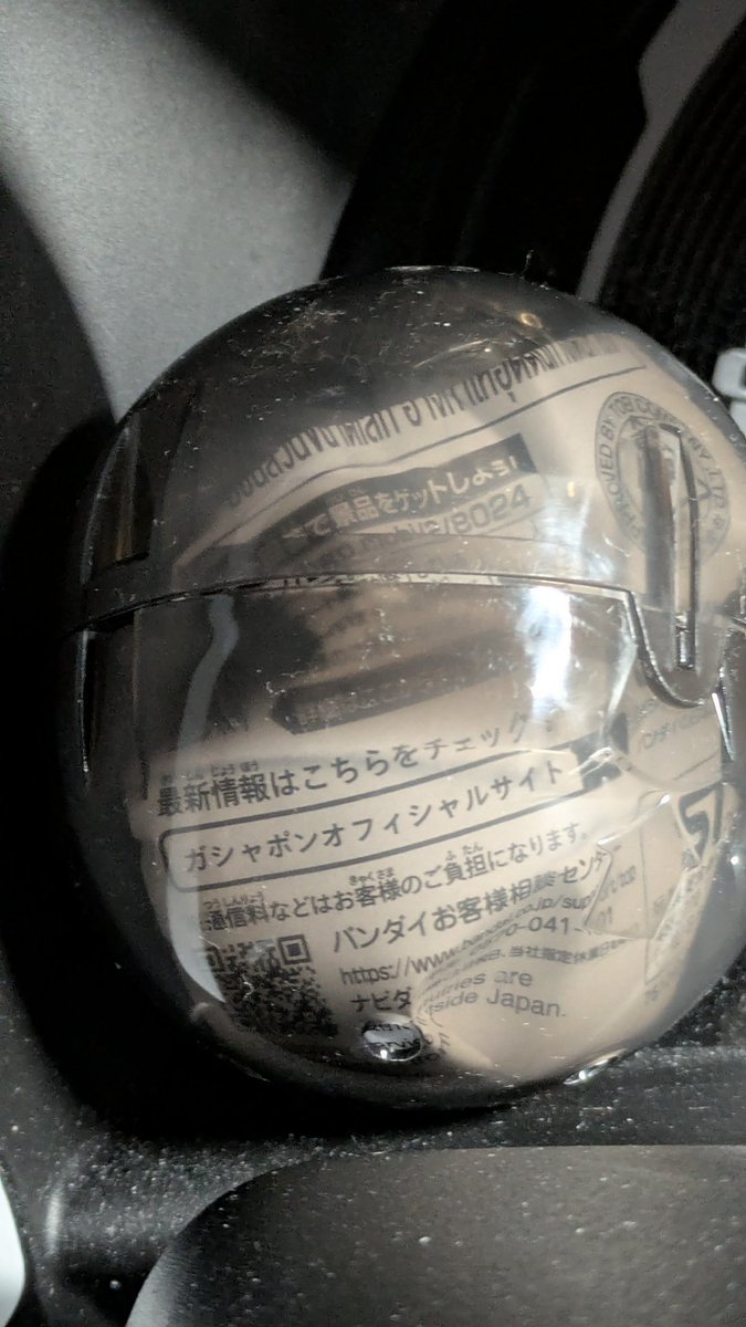 小湊へきさ🌌🪽ྀི tweet media