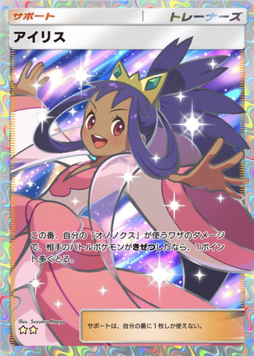 うらら tweet media