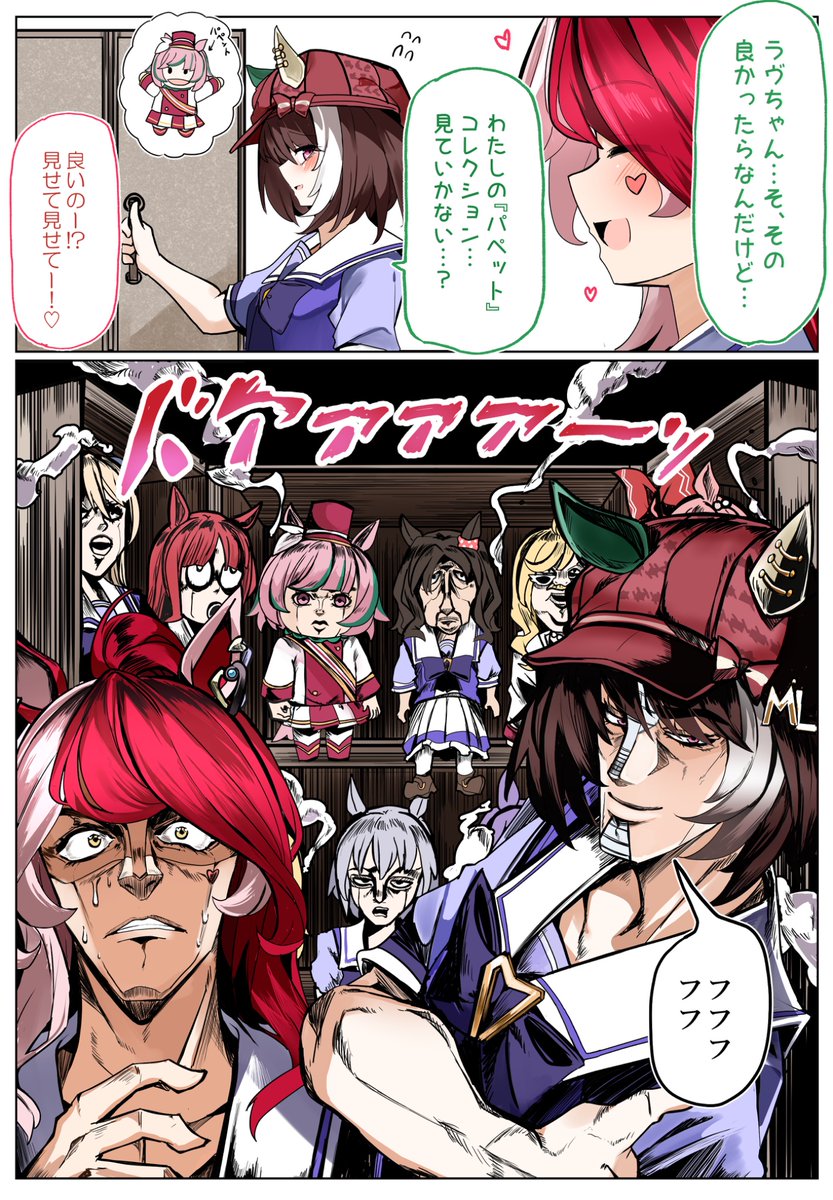 ぷりじろう🌸 tweet media