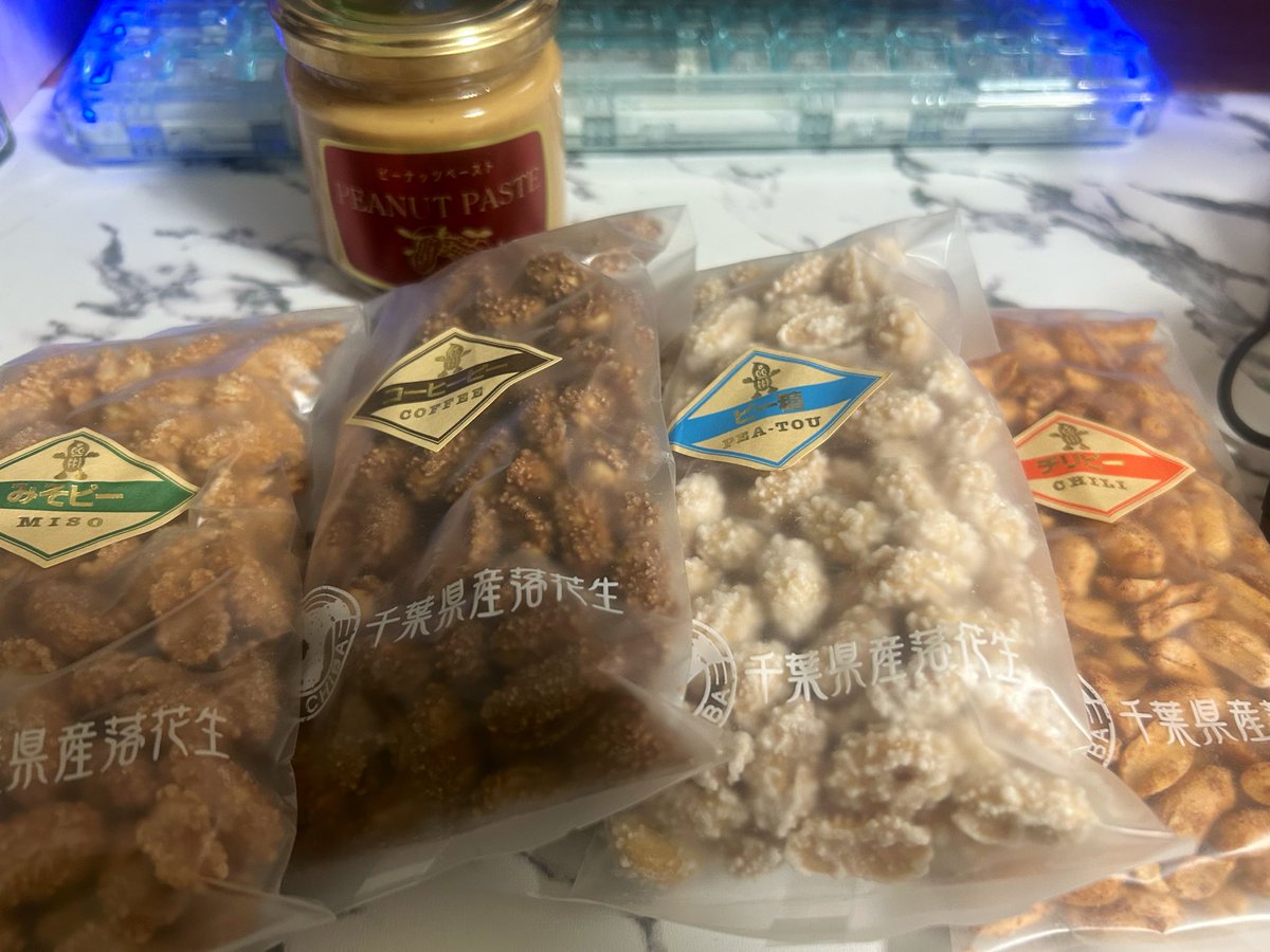 ⋆͛☆⋆͛ぽNAずぽん⋆͛☆⋆͛ tweet media