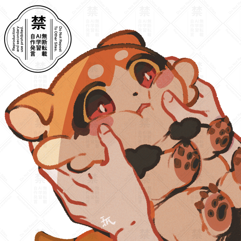 舐☀️🍷 tweet media