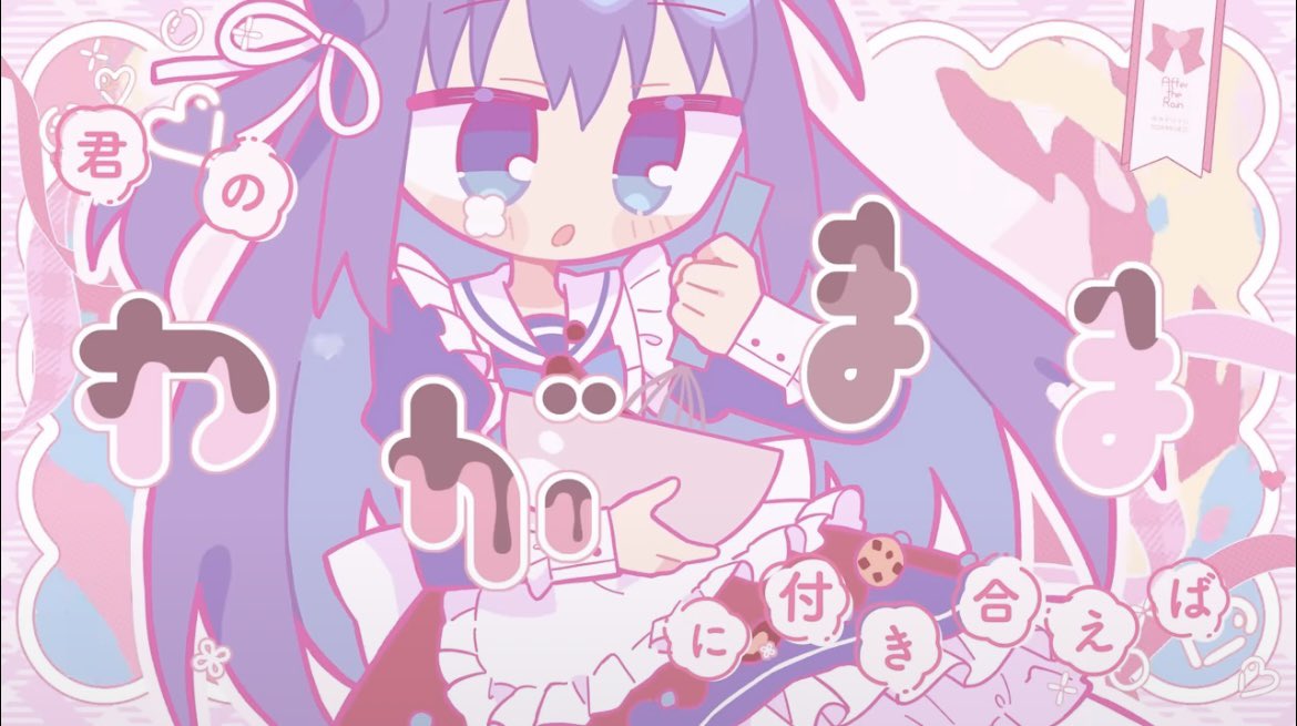 りさを tweet media