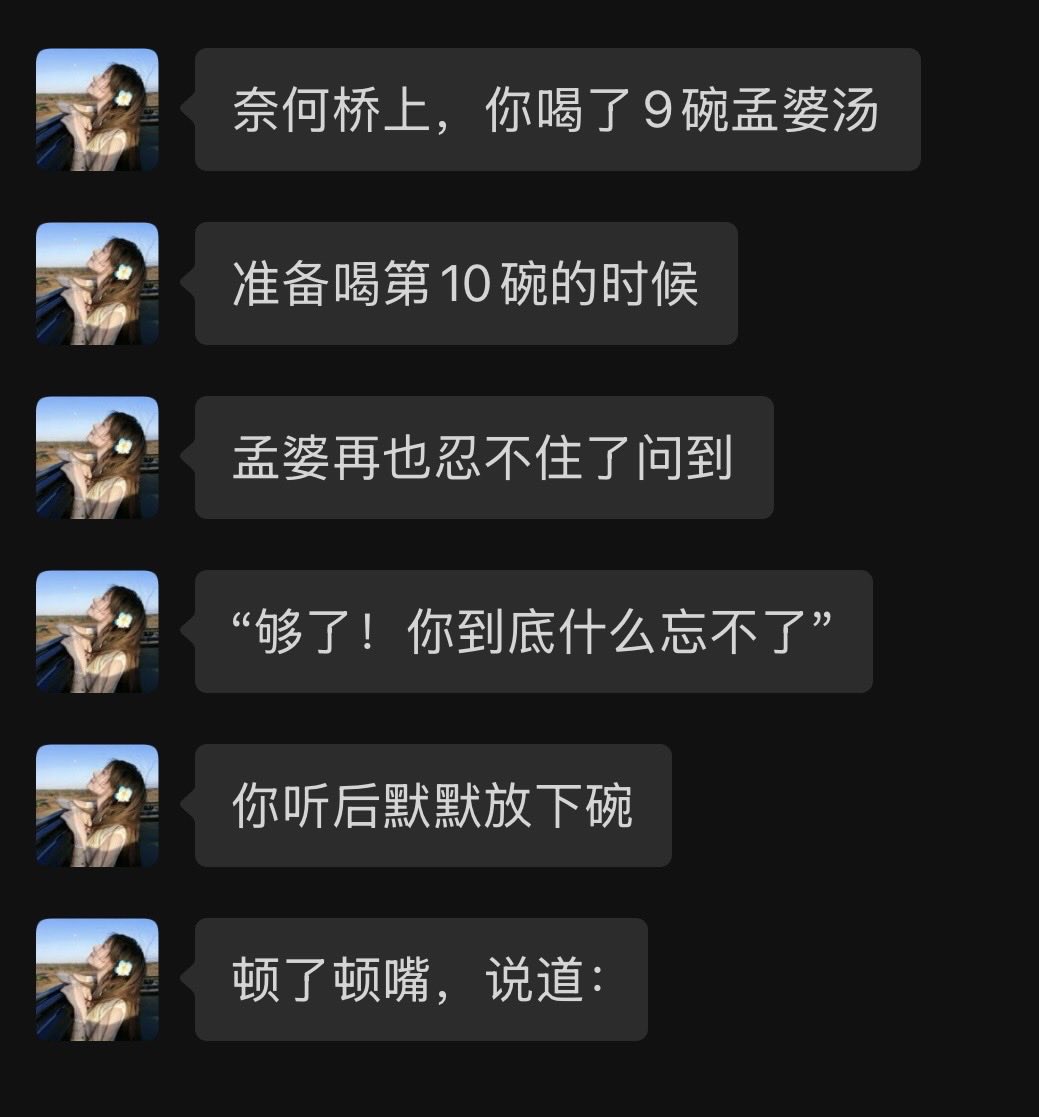 低等生物 tweet media