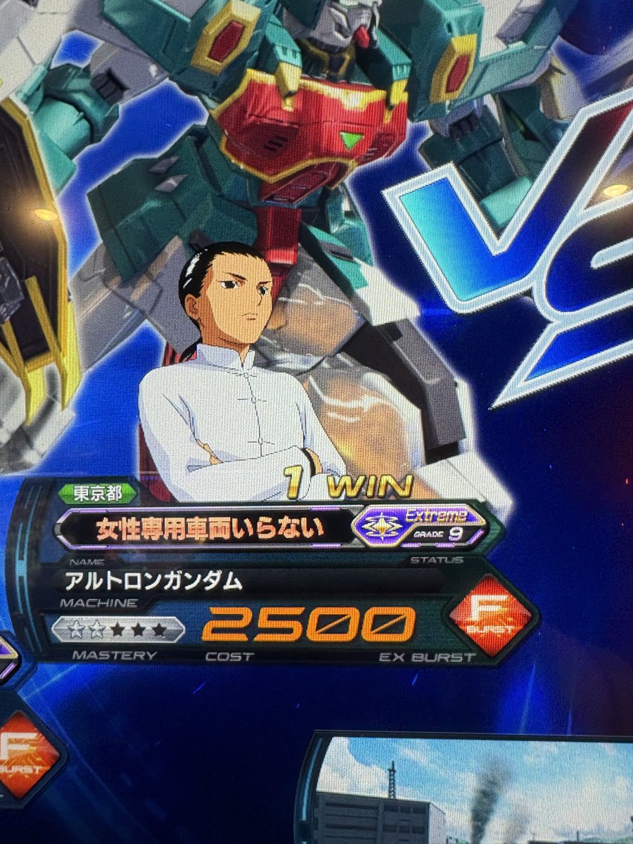 りょ🎣🐡 tweet media