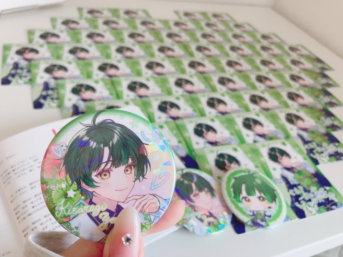 ‎𖤐⸝꙳ tweet media