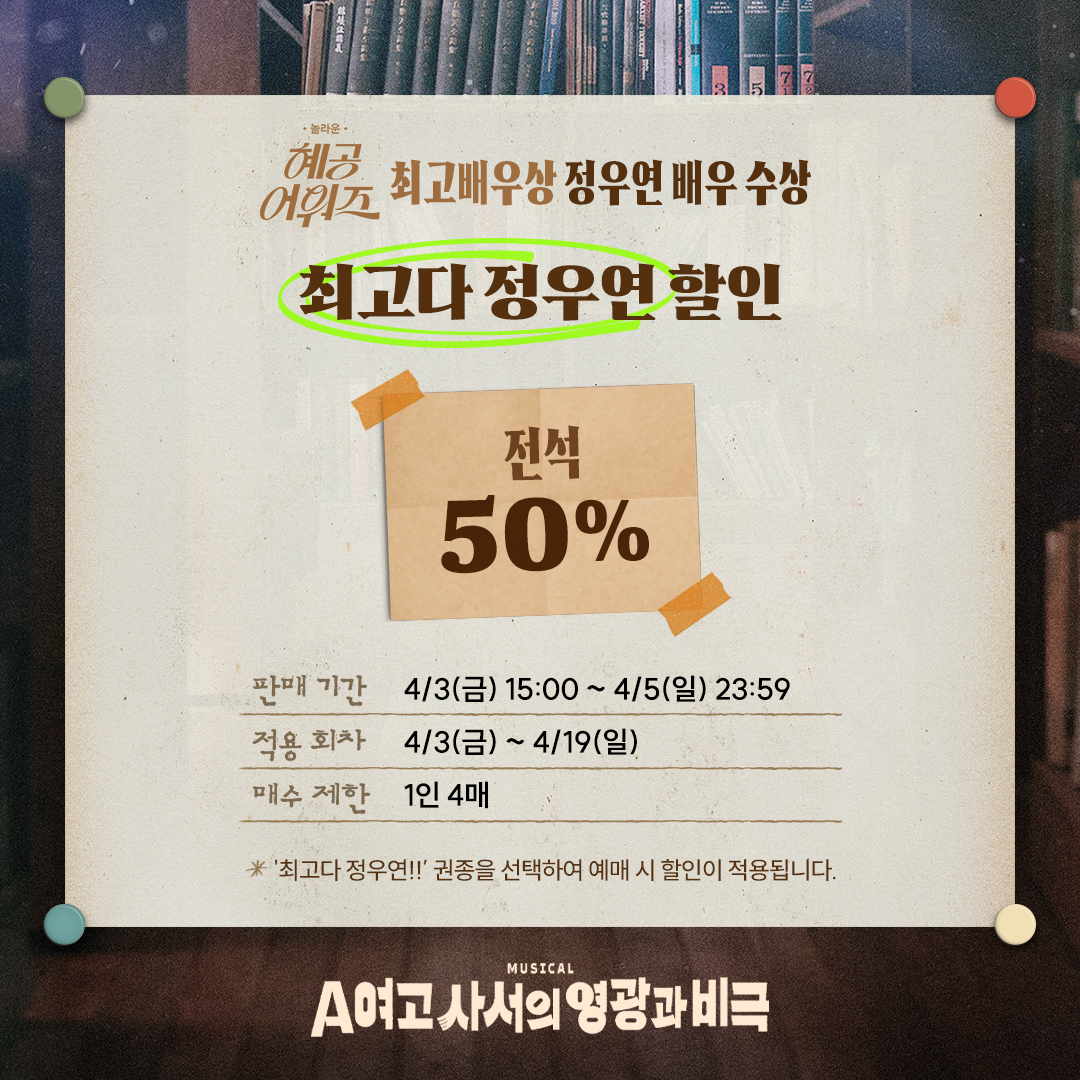 홍컴퍼니 HONGcompany tweet media