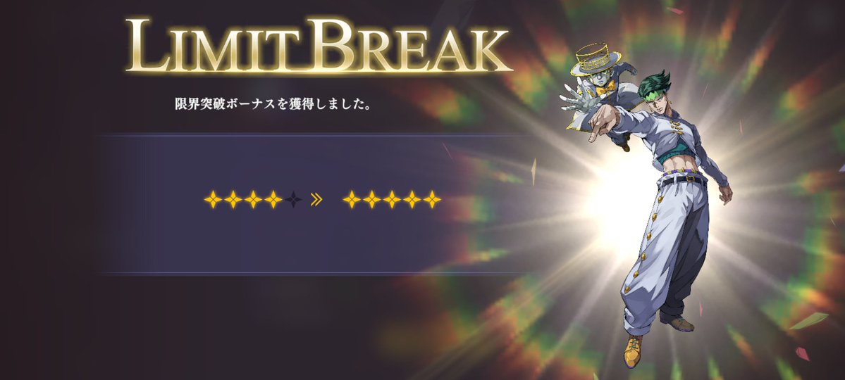 ビーシュ tweet media