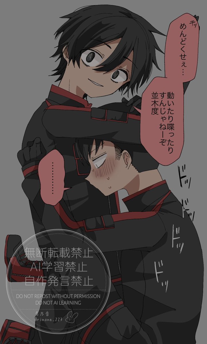 李乃音 tweet media