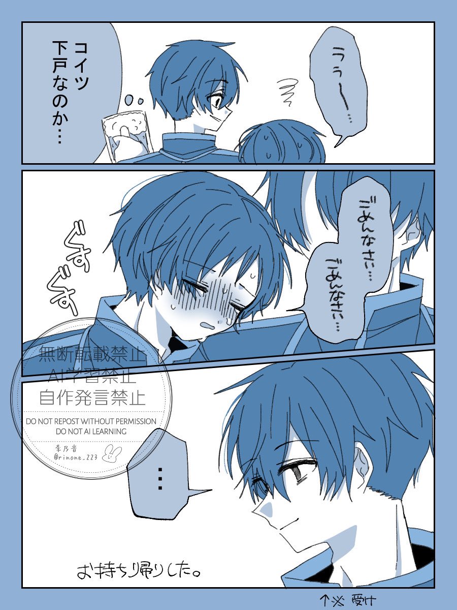 李乃音 tweet media