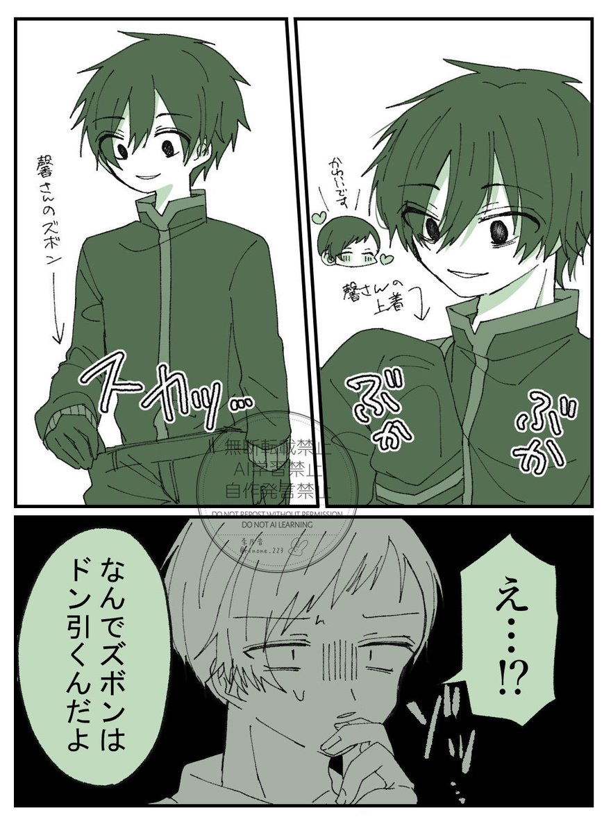 李乃音 tweet media