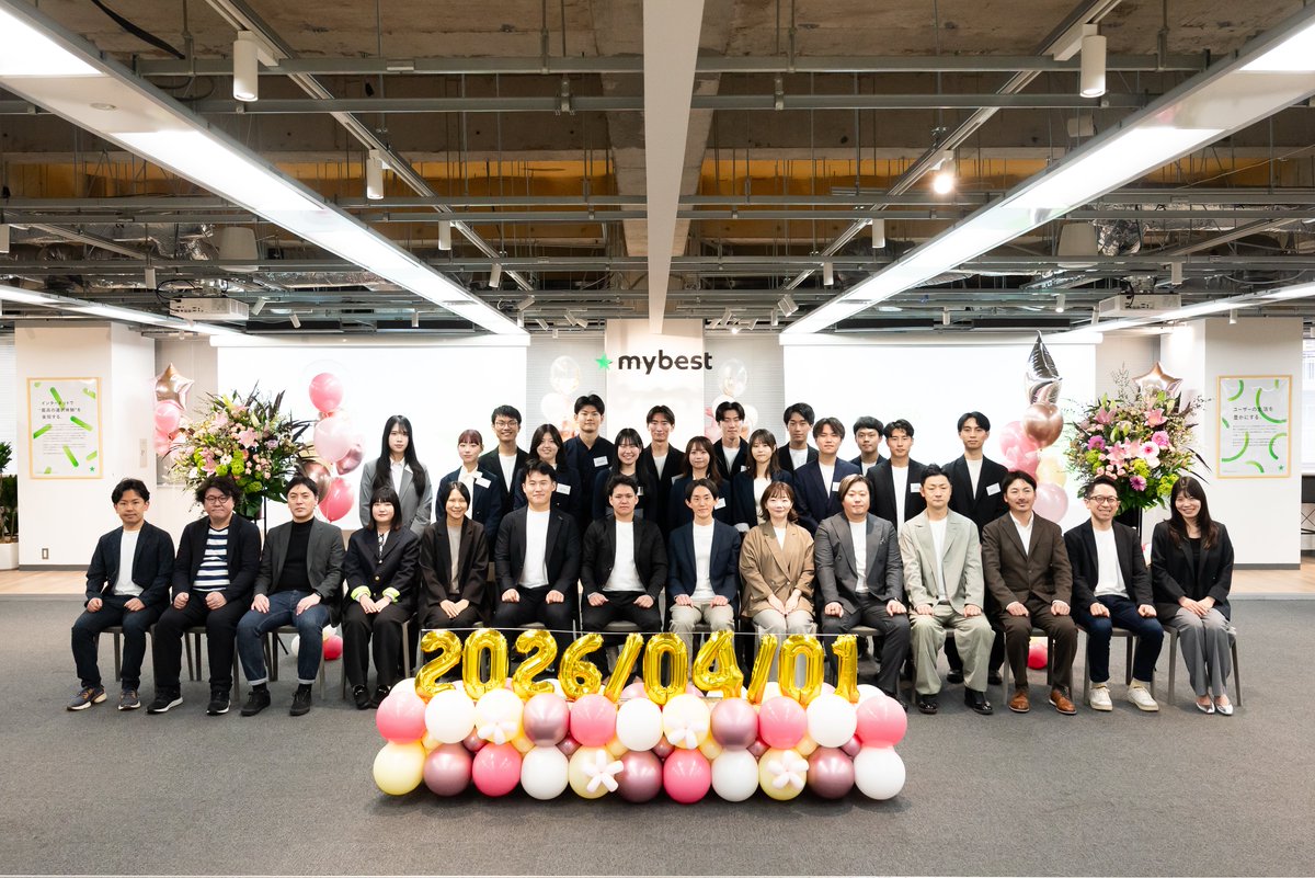 マイベスト｜商品比較サービス【公式】 tweet media