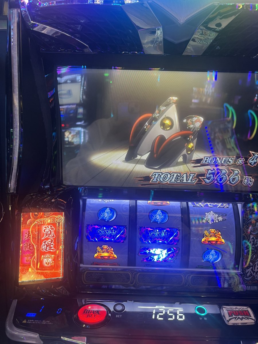 こむらい tweet media