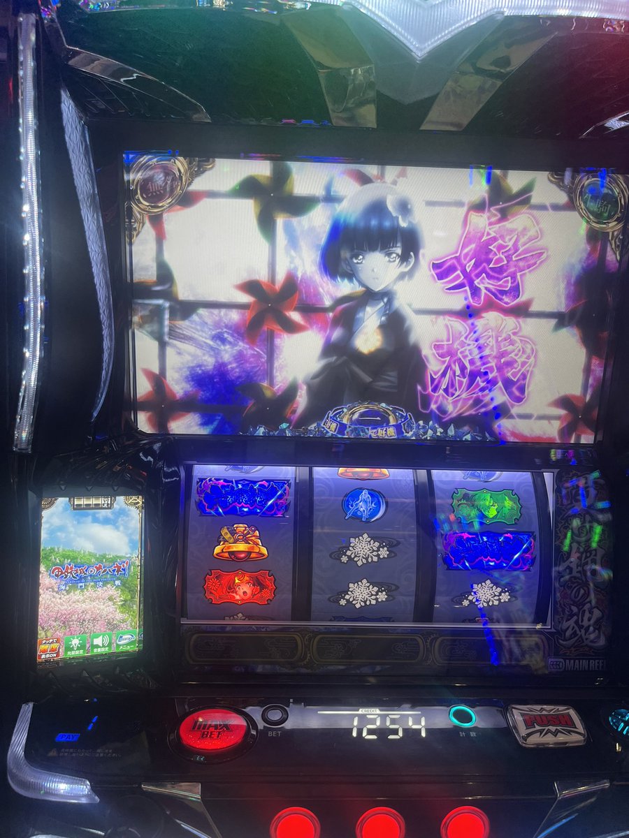 こむらい tweet media