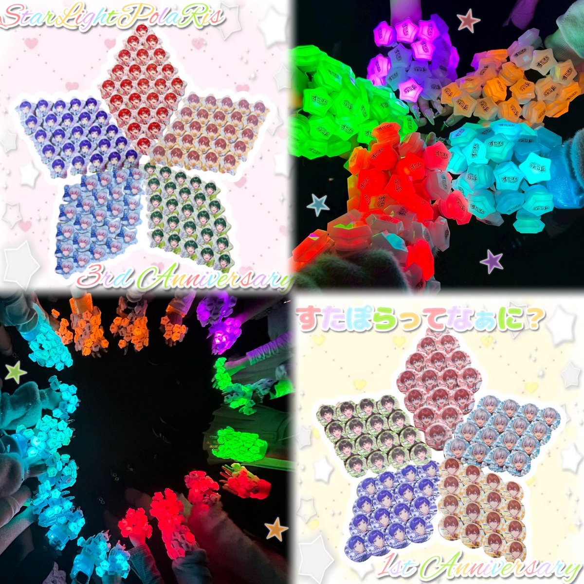 ひはる❣️🌸︎🌟ひーはー tweet media