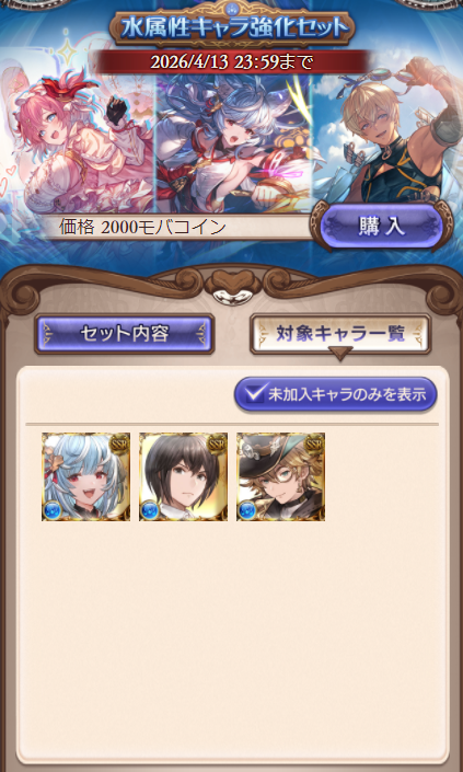 ハルミン tweet media