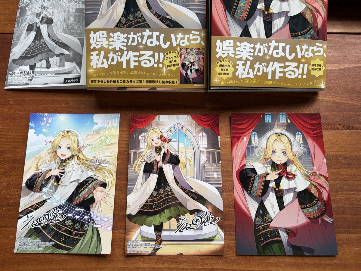 藤田 麓 tweet media