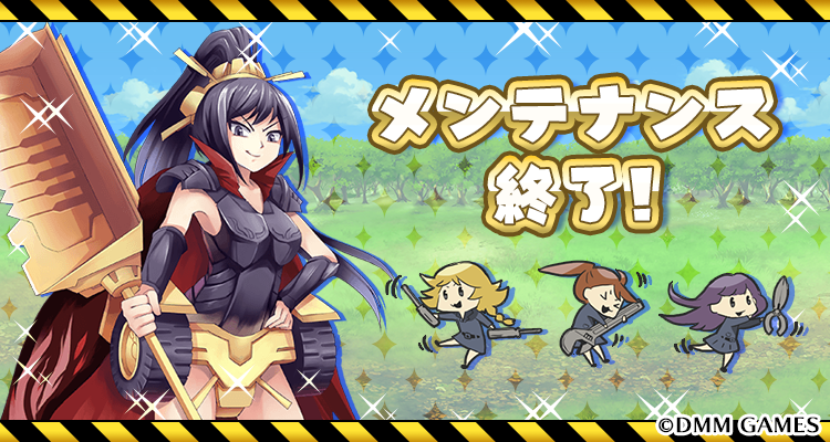 「毎日こつこつ俺タワー」開発/運営 tweet media