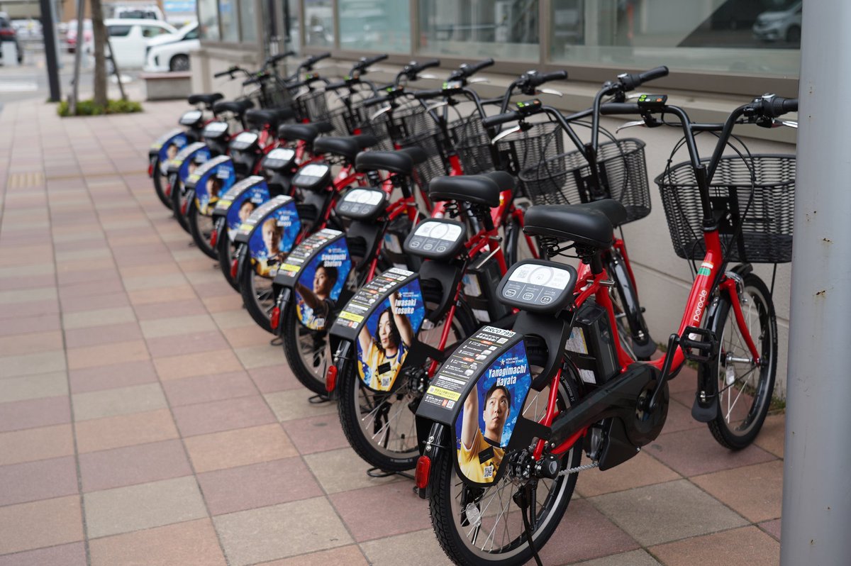 北海道イエロースターズ【公式】 tweet media