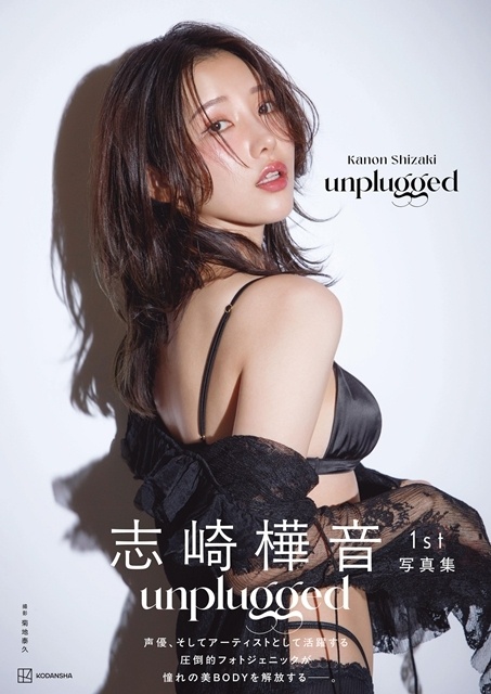 アニメイトタイムズ公式 tweet media