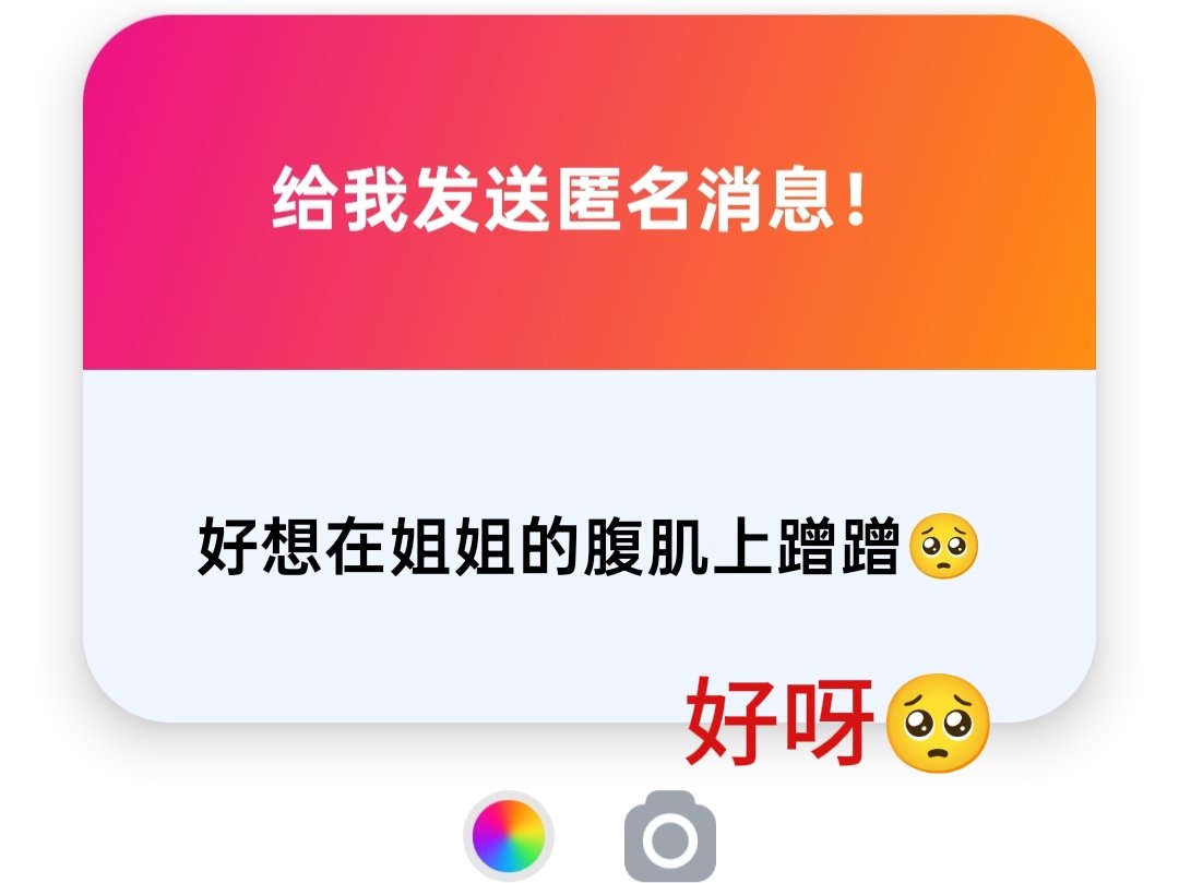 dakfjsjfa tweet media