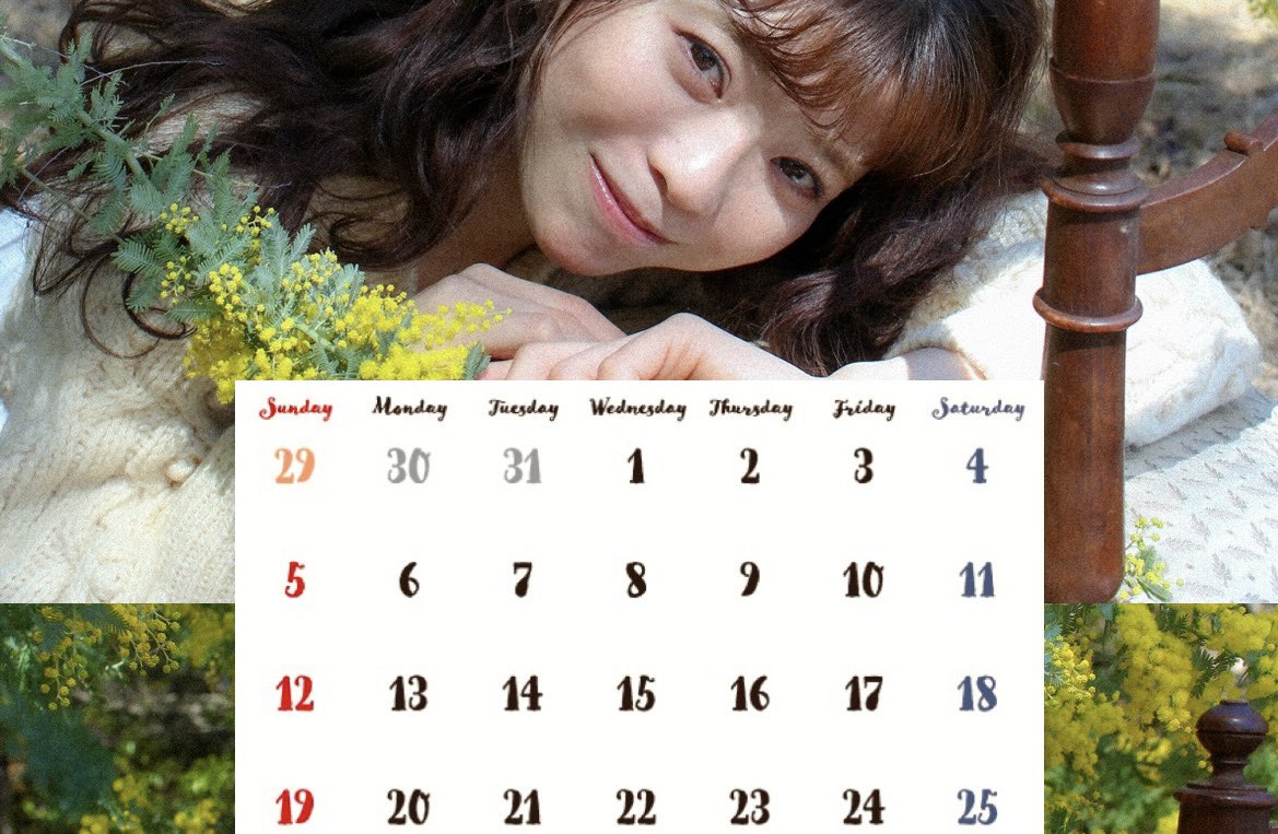 すずおき👒🌿LARME大感謝❤️🔥 tweet media