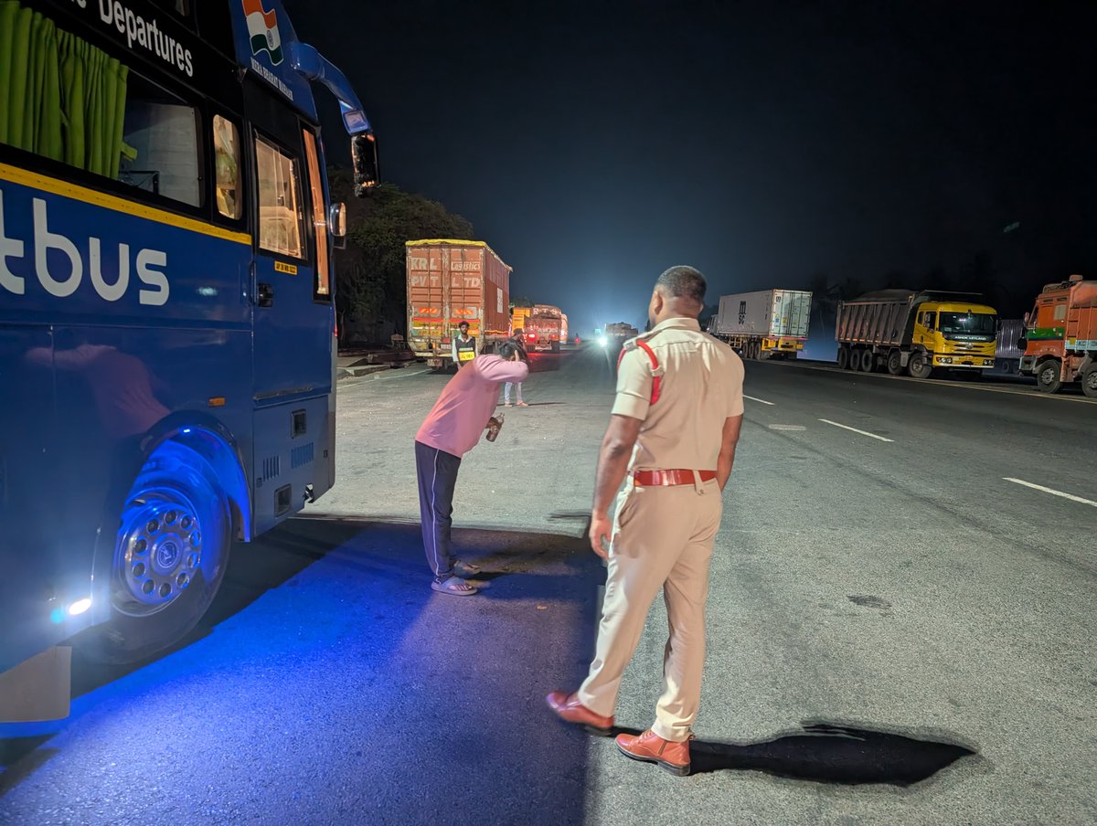 Nellore Police tweet media