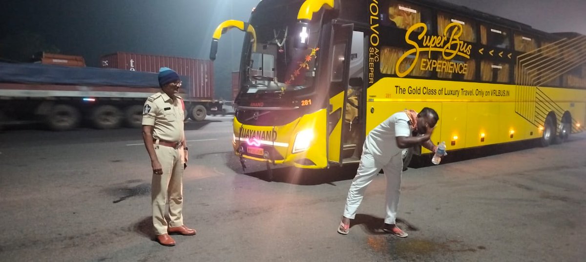 Nellore Police tweet media