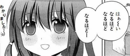 ライト（塩党🧂ちなみに） tweet media