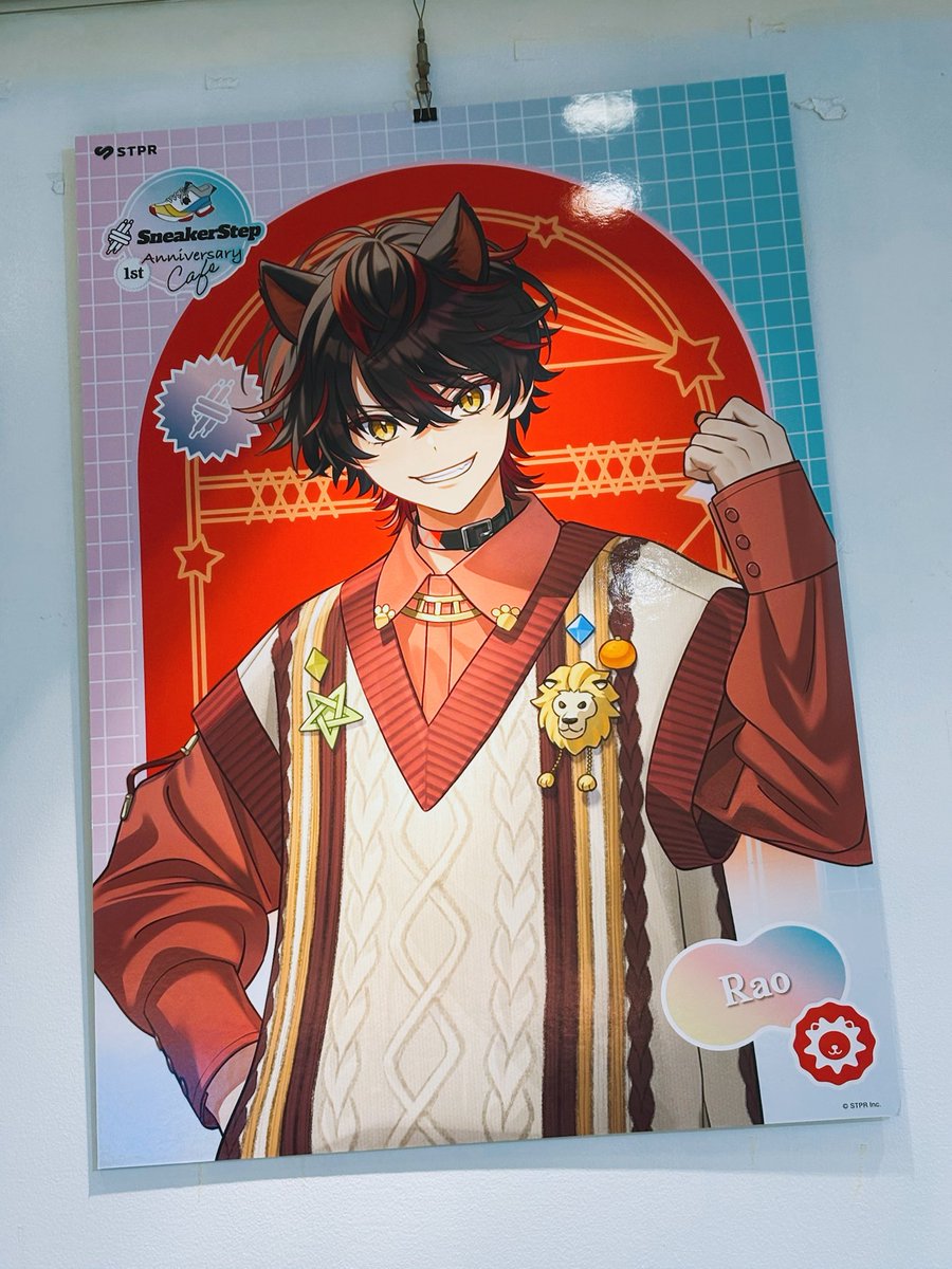 らお【すにすて】 tweet media